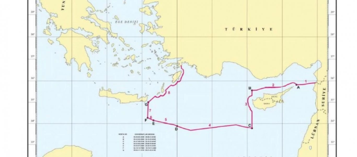 «Τα νησιά έχουν δική τους ΑΟΖ αλλά δεν σχολιάζουμε μελλοντικές ενέργειες» - Η αμερικανική «ντρίπλα»